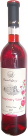 Raspberry Wine - Rasin Winery 57x273