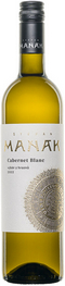 Cabernet blanc 2022 výběr z hroznů polosladké - Vinařství Štěpán Maňák 60x263